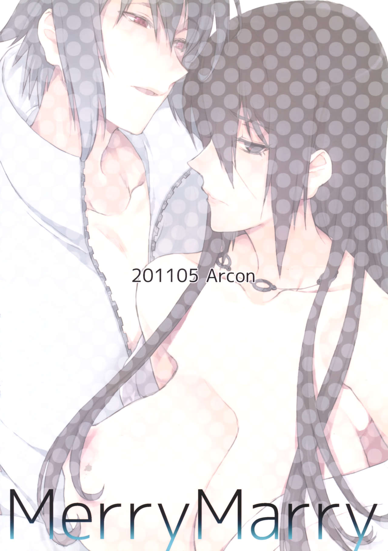 Merry Marry page 2 full