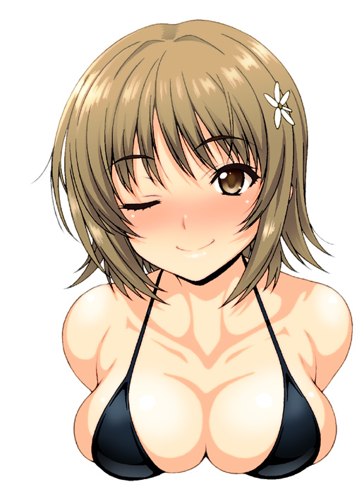 The idolmaster - Kanako Mimura page 1 full