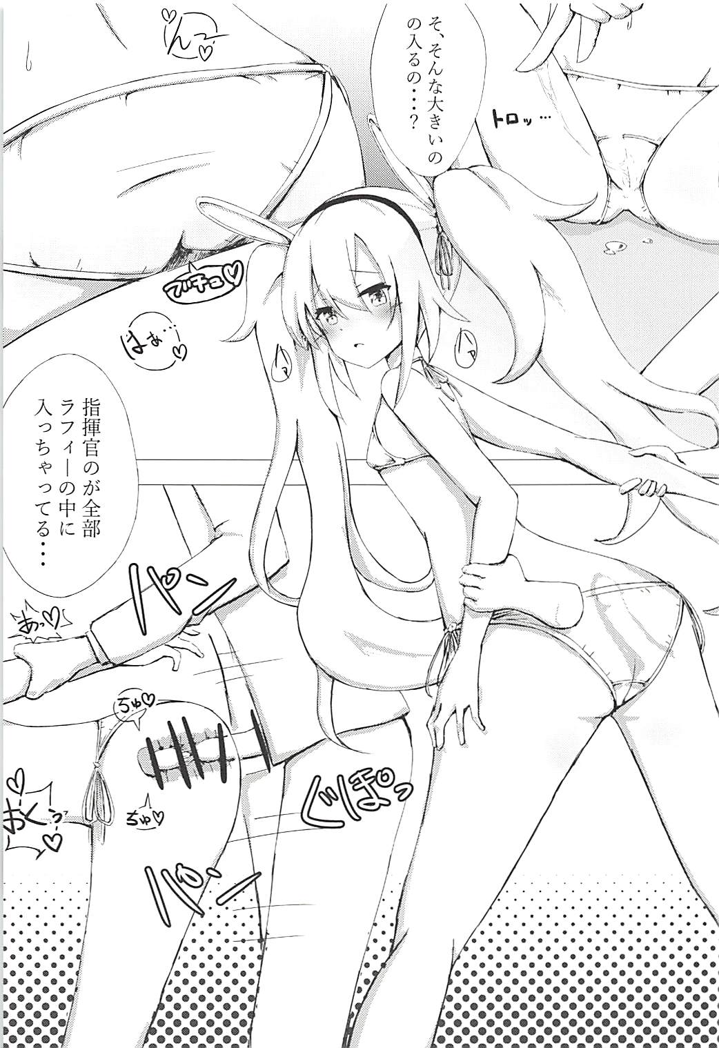 K 35a page 4 full