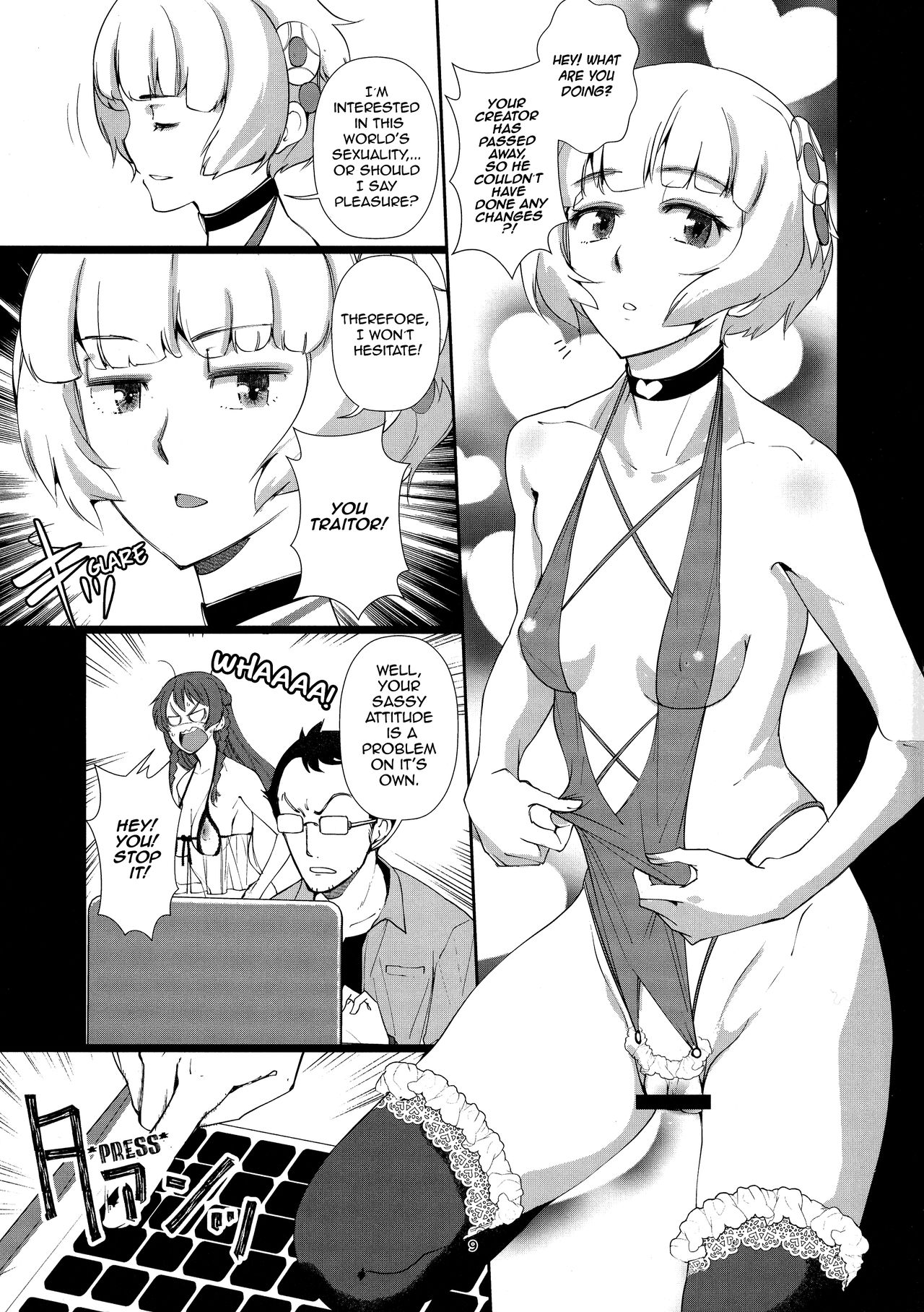 Kaihen Shite Mima SHOW! | Lets´ SHOW our transformation! page 9 full