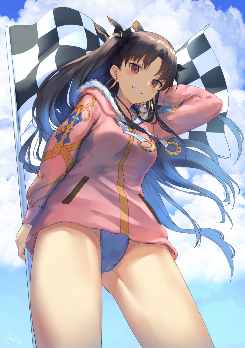 イシュタル〔ライダー〕 page 10 full