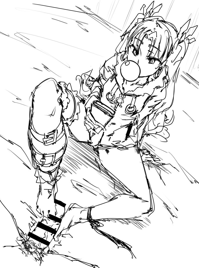 イシュタル〔ライダー〕 page 7 full