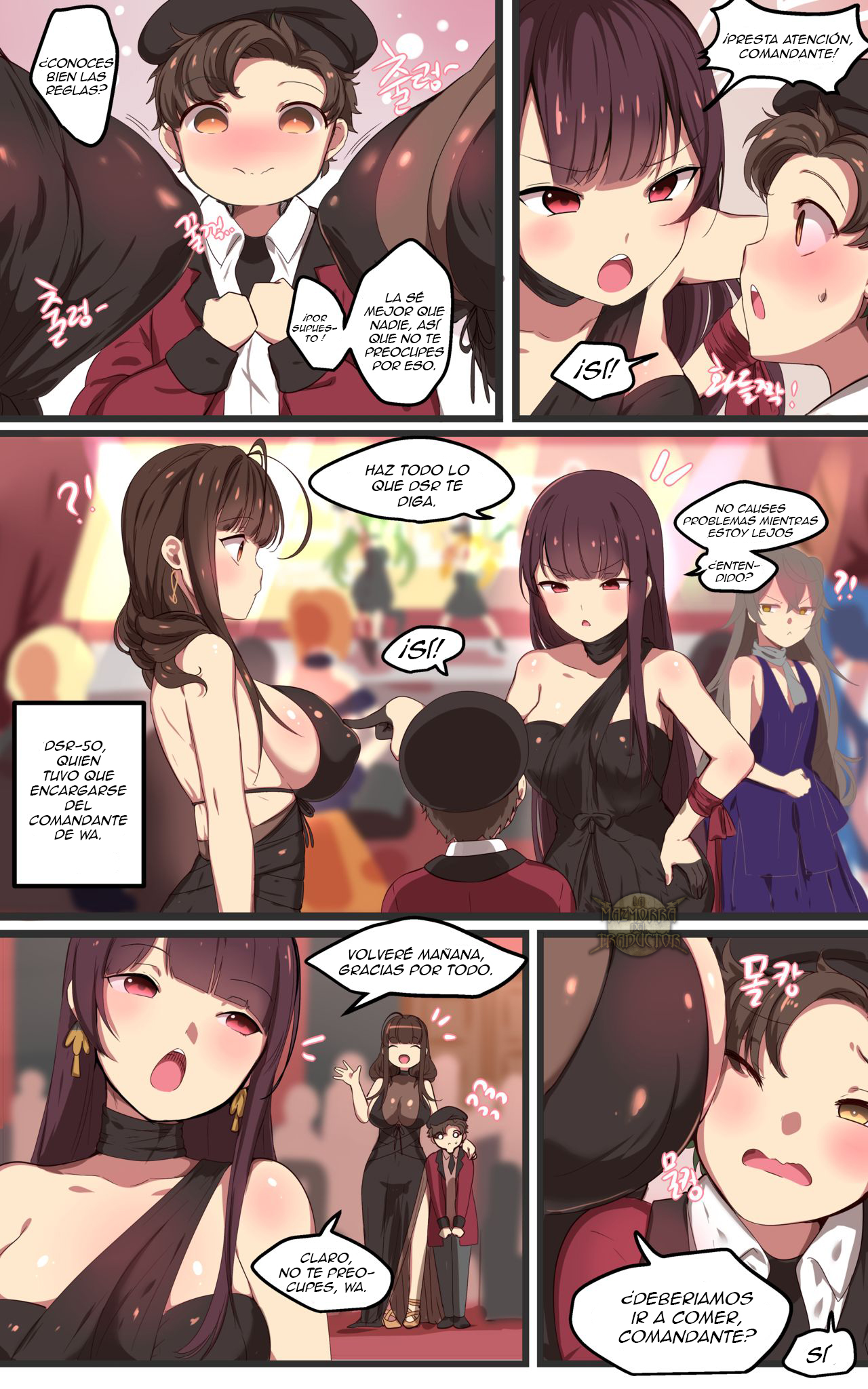 How to use dolls 07 page 3 full