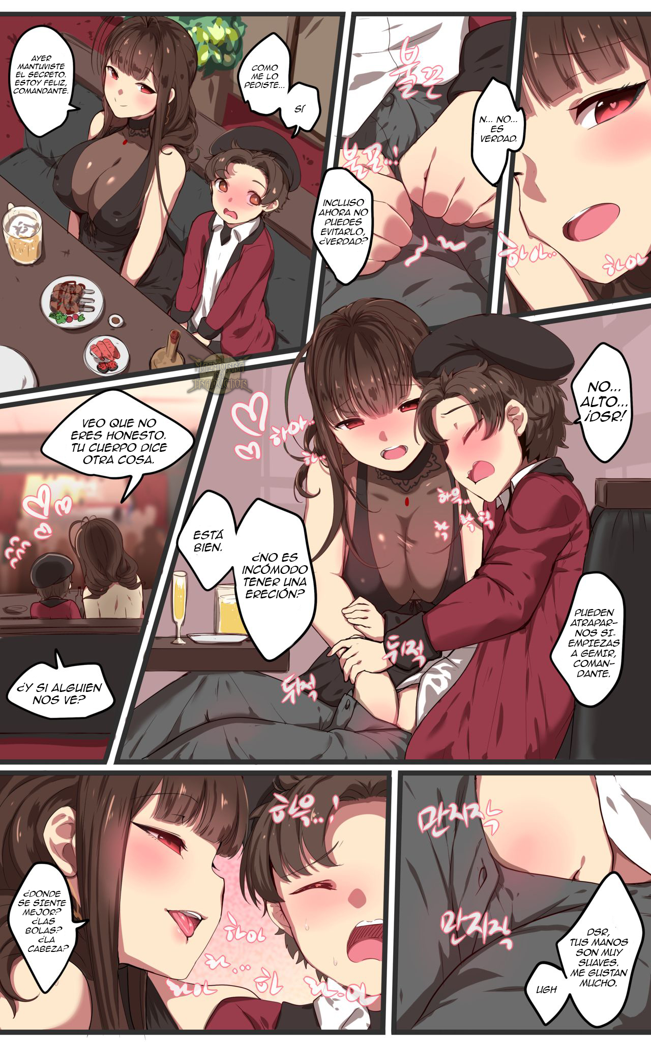 How to use dolls 07 page 4 full