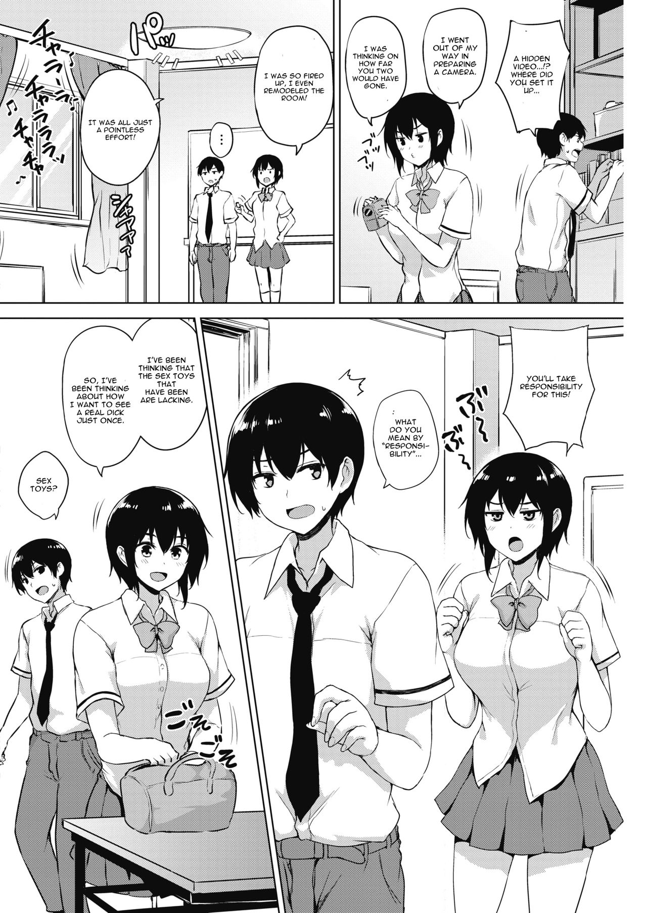 Eroge de Subete wa Kaiketsu Dekiru! Ch. 3 page 4 full