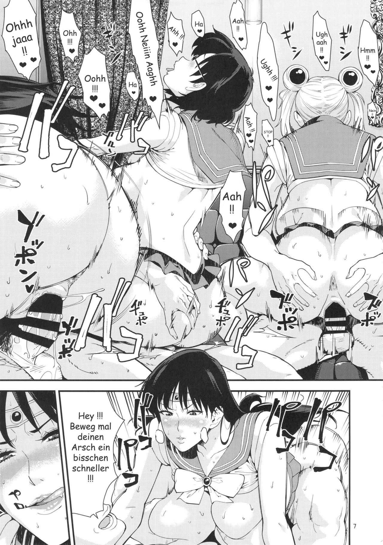 Sailor Moon page 6 full