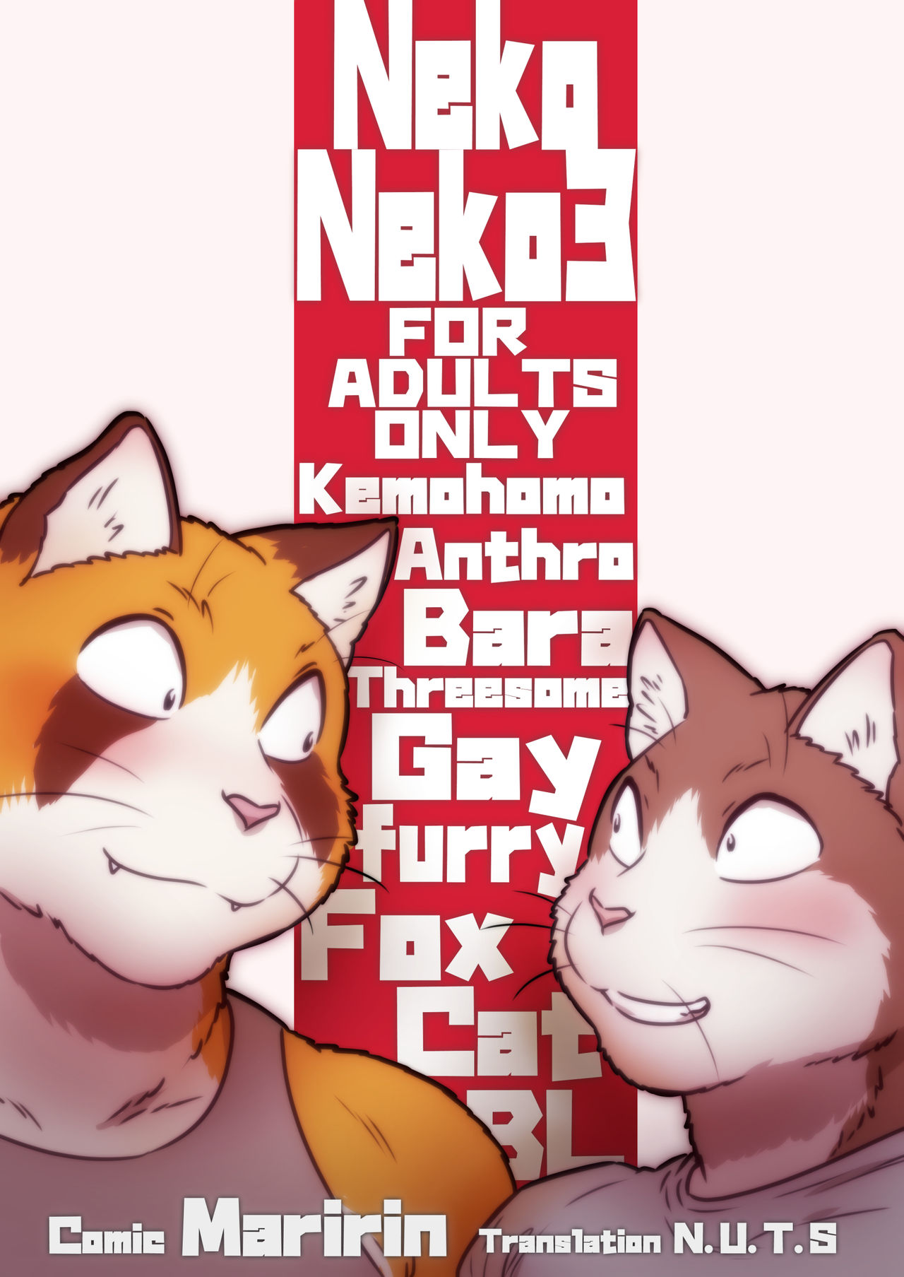 Neko x Neko 3 page 1 full