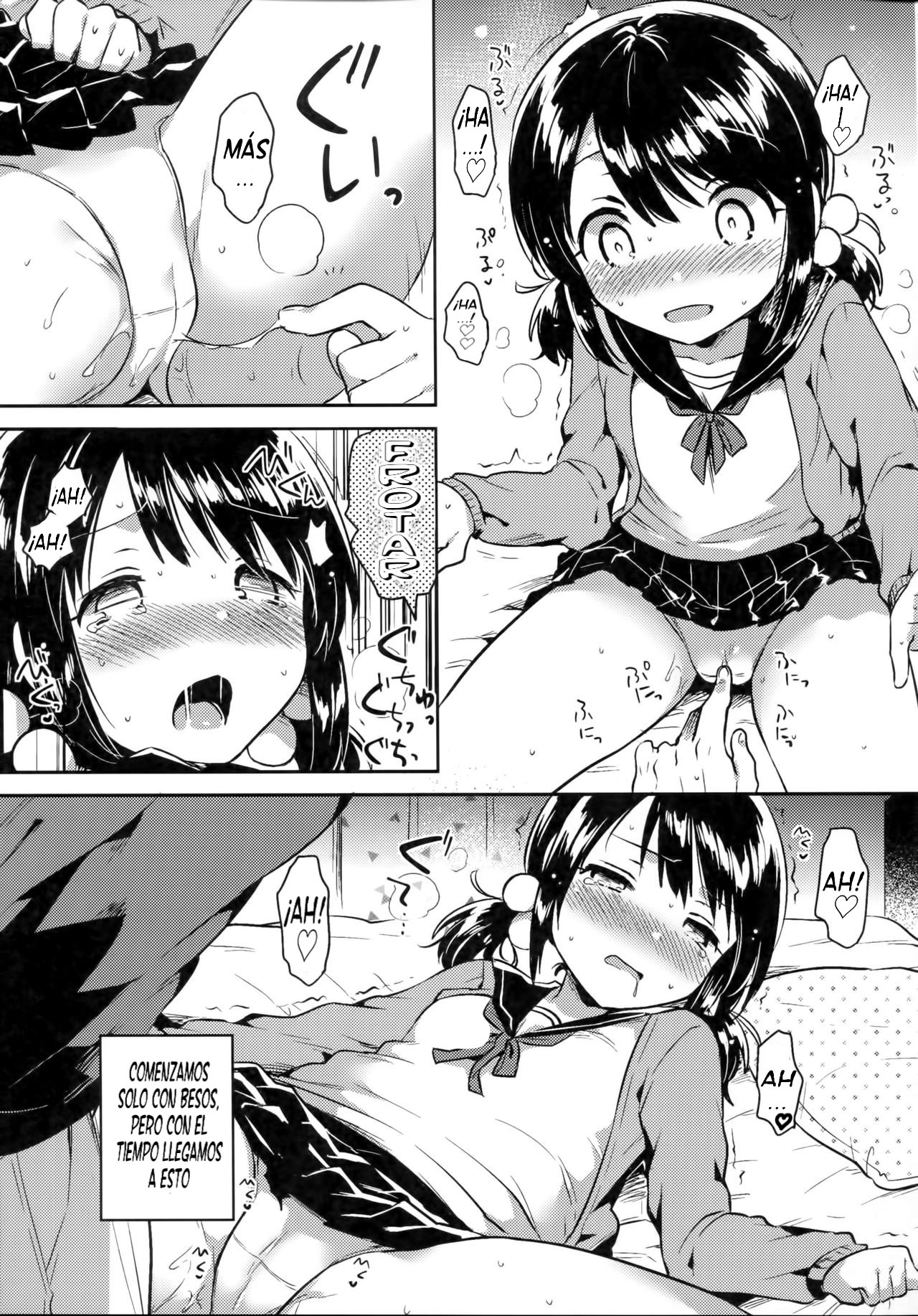 Imouto wa Sickness page 10 full