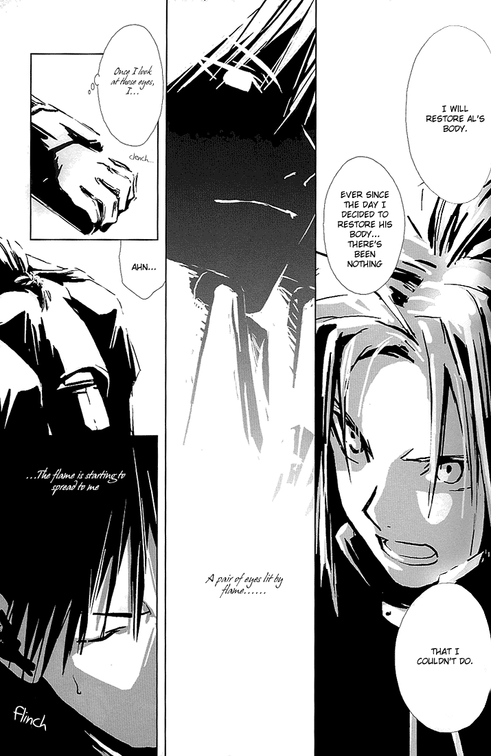 Aoi Honoo -blue flame- page 8 full