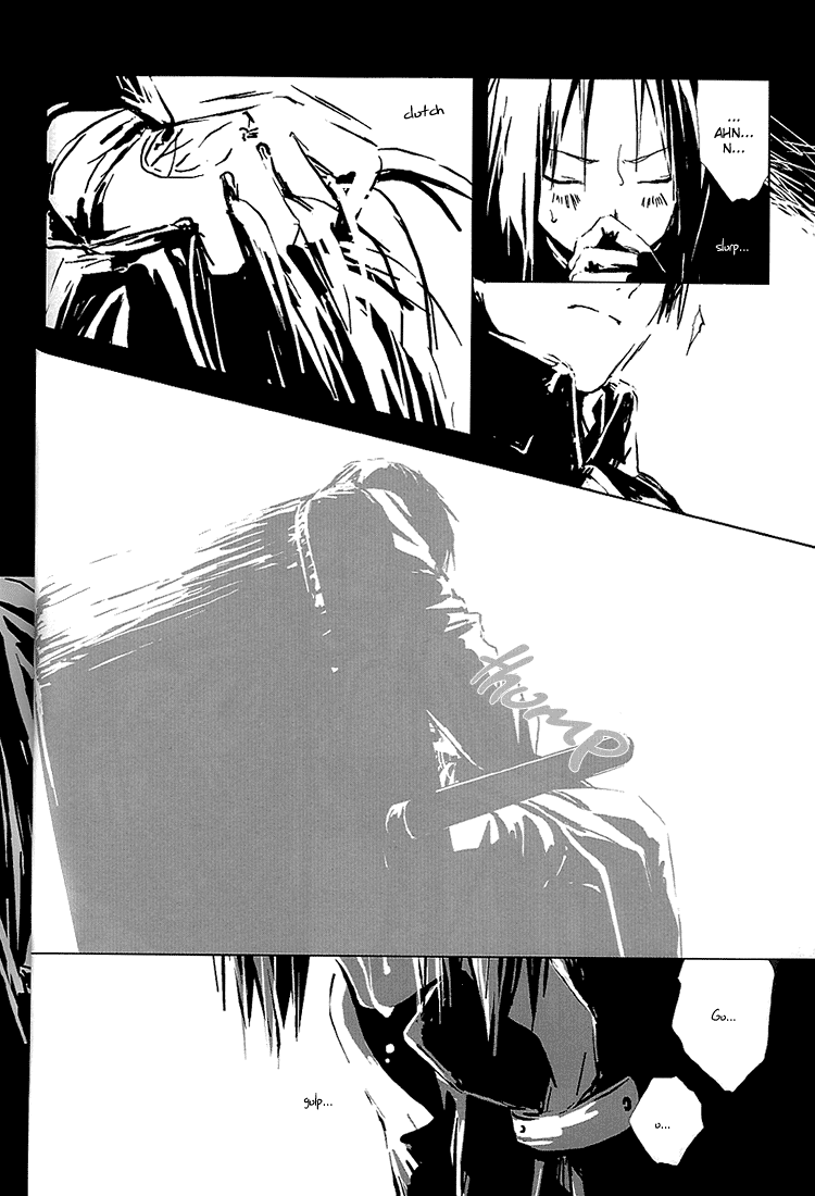 Aoi Honoo -blue flame- page 9 full