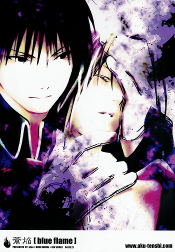 Aoi Honoo -blue flame- cover