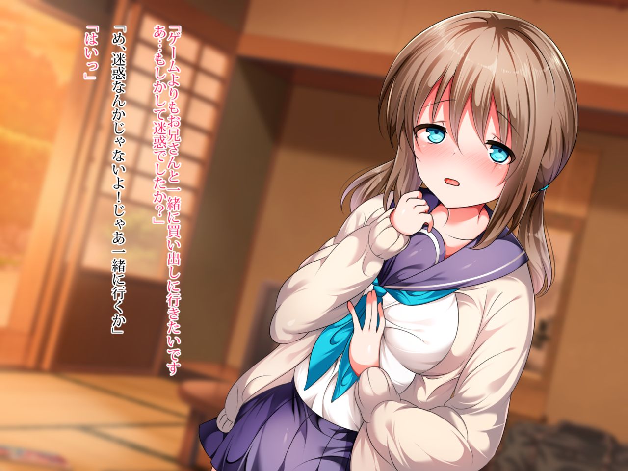 JK Meikko wa Oji-san ga Daisukisugite Love Love Nakadashi Ecchi ga Shitai. page 8 full