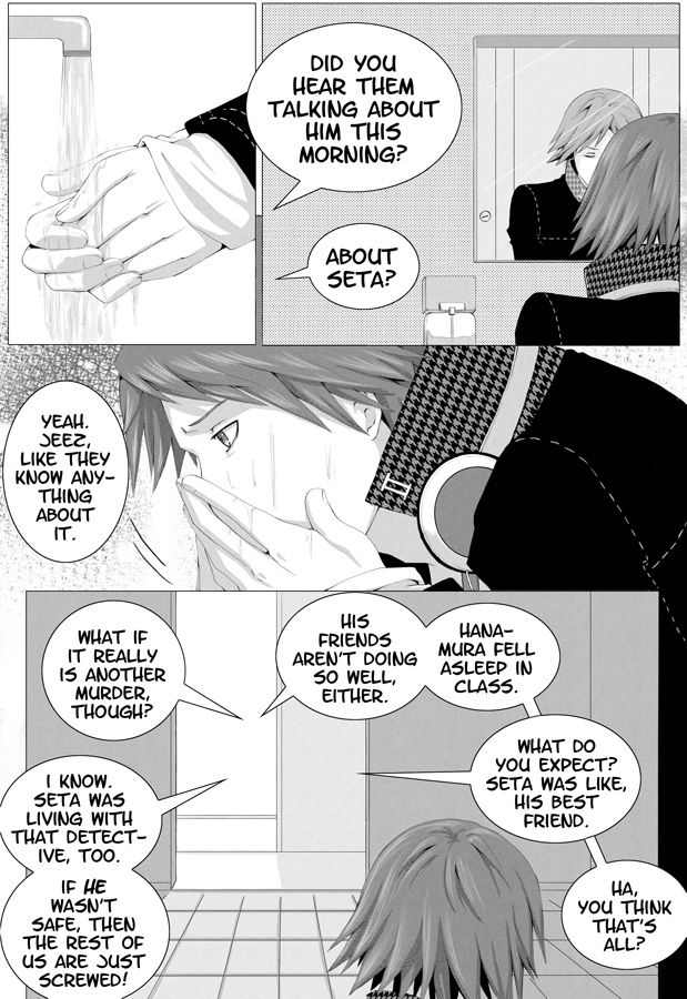 Turn Away page 10 full