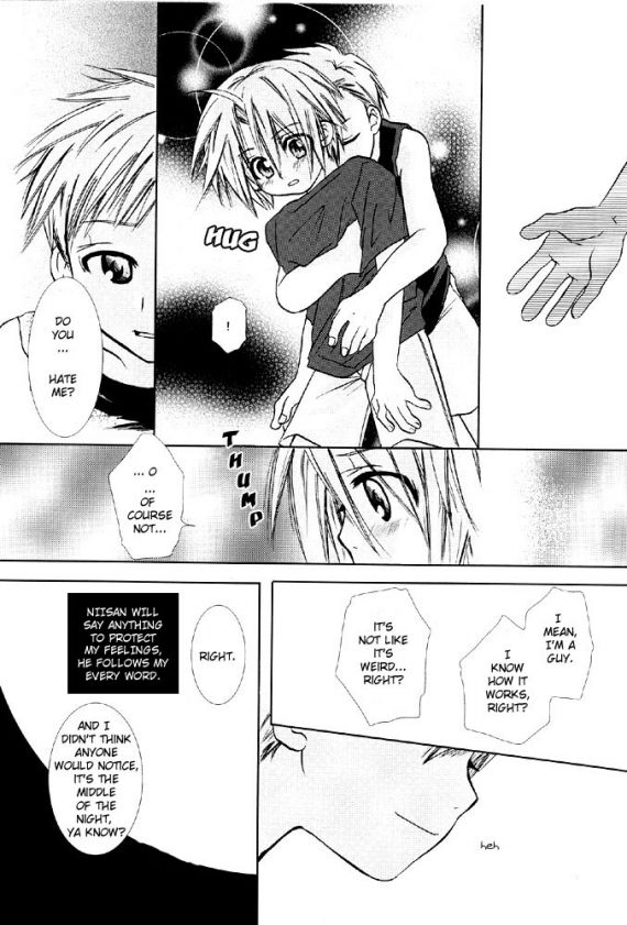 Tenshi Wake Mae page 6 full