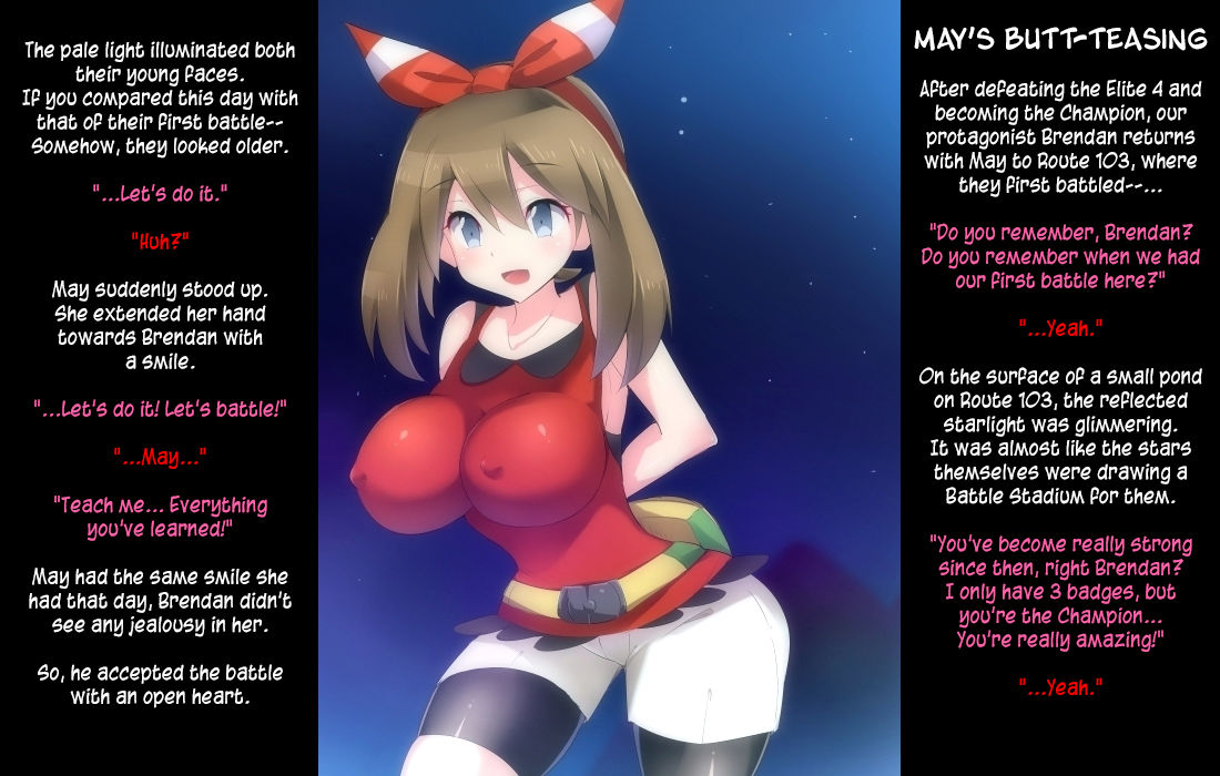 Doskoinpo Femdom Translations page 3 full