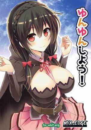 Yunyun shiyou! | Let's Yunyun! page 9 full