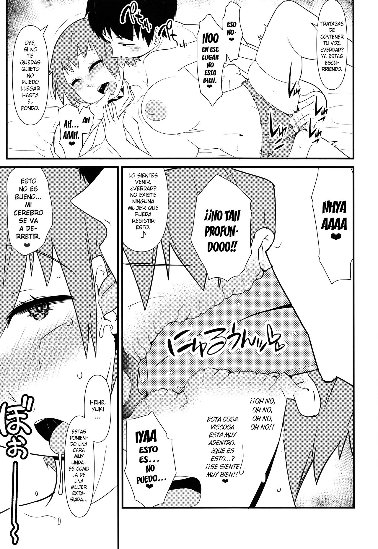 Nyotaika Pandemic page 10 full