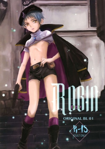 ROBIN cover