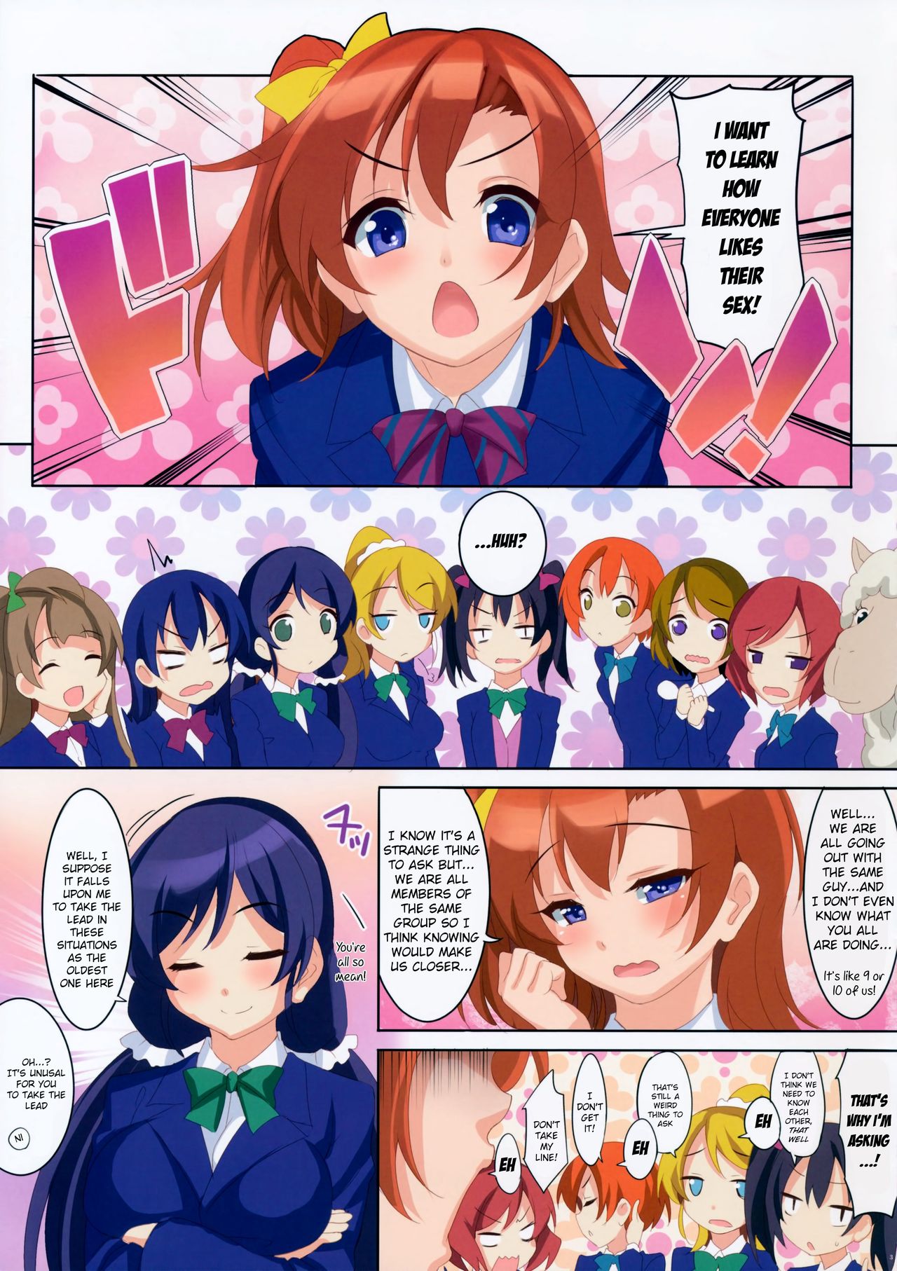 CL-orz 41 page 4 full