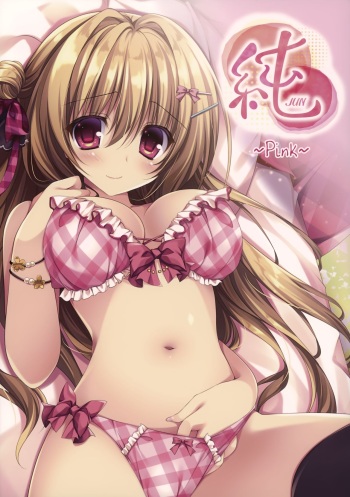 うりぼうざっか店 テーマ別画集第11弾「純」 ～Pink～ cover