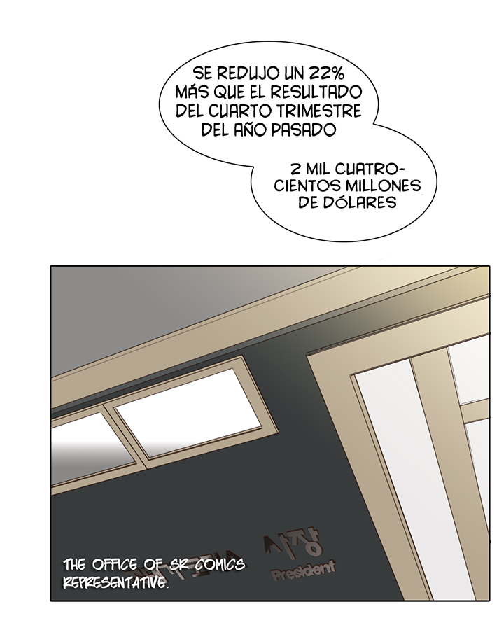 Cartoonist's NSFW page 5 full