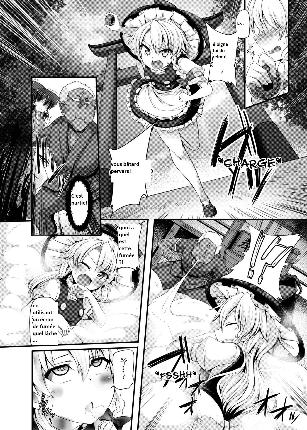Haiboku Saiin -Kirisame Marisa Hen- page 6 full