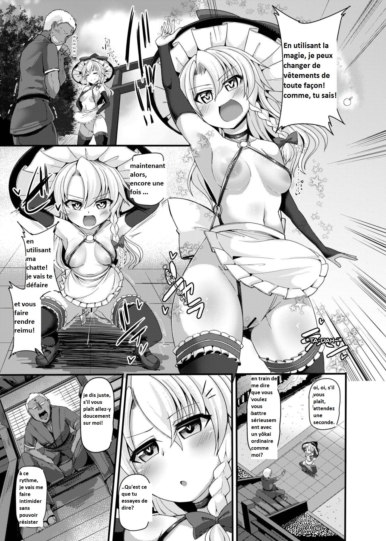 Haiboku Saiin -Kirisame Marisa Hen- page 9 full