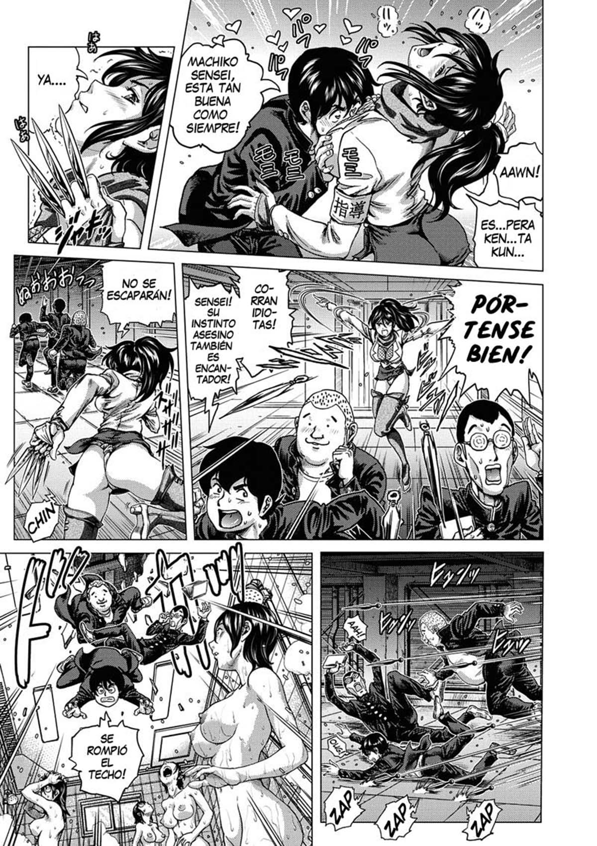 Hikoushiki Heroine Zukan 06 page 3 full