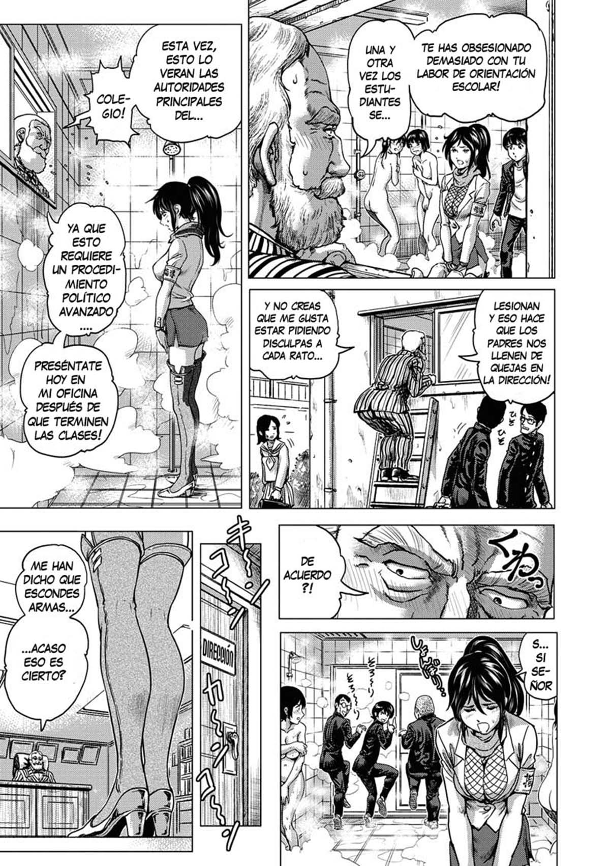 Hikoushiki Heroine Zukan 06 page 5 full