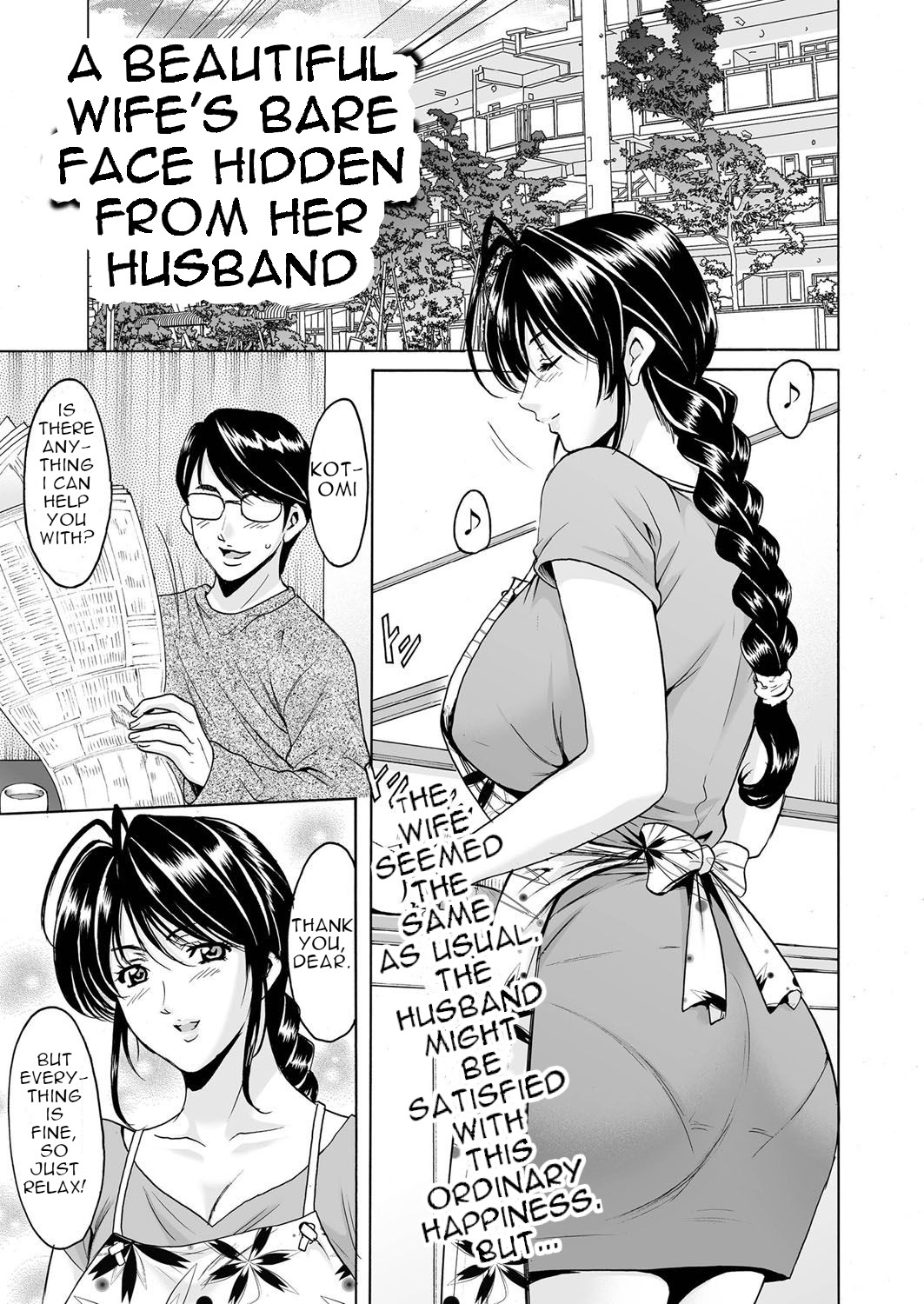 Imprintied - A beutiful wife's bare face hidden from her husband page 1 full