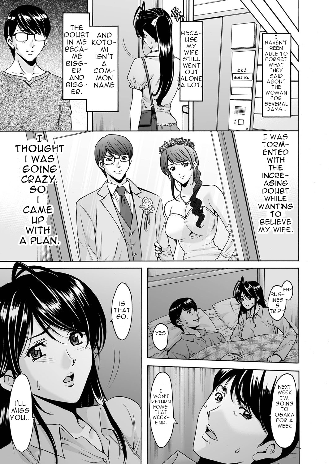 Imprintied - A beutiful wife's bare face hidden from her husband page 5 full