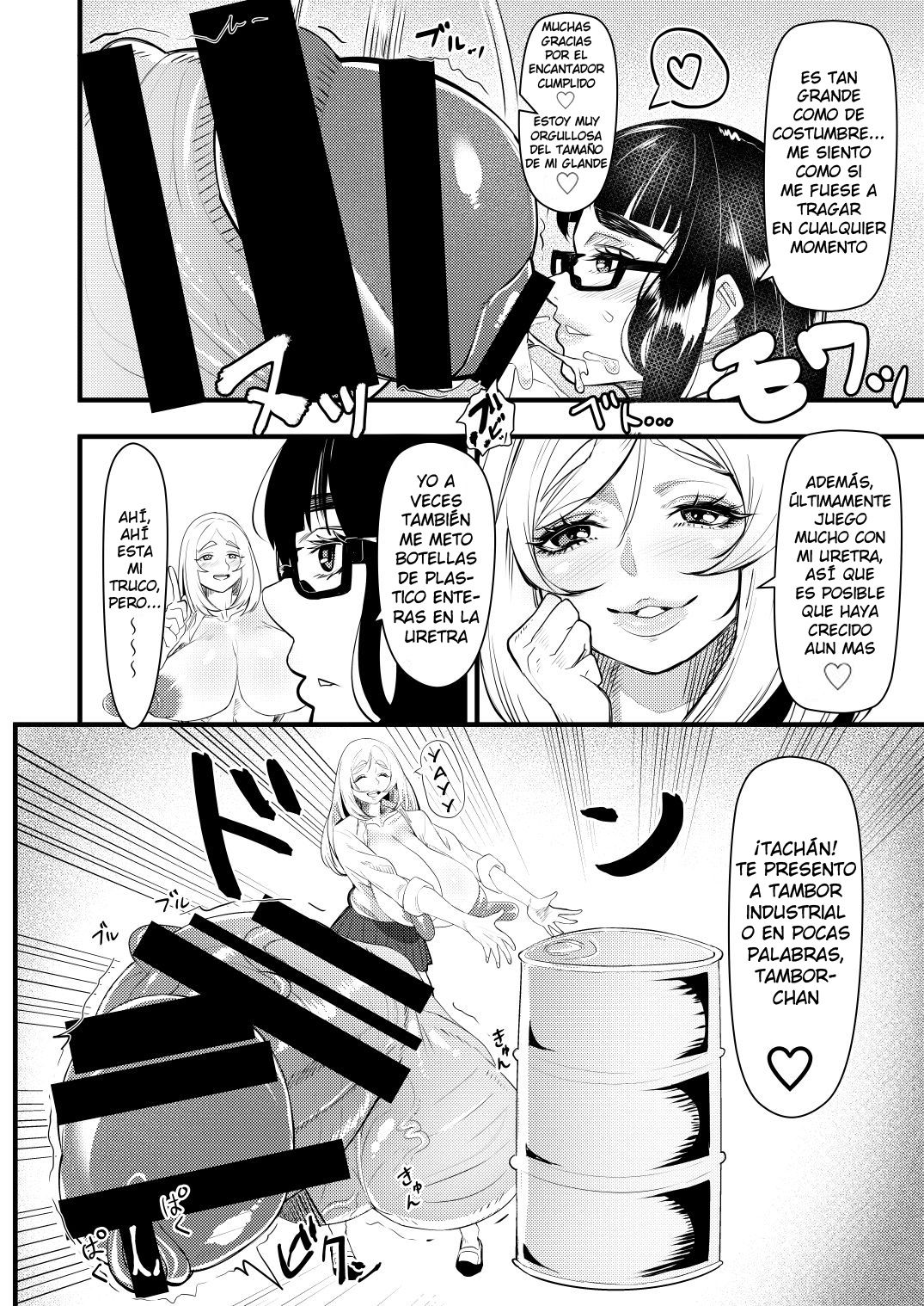 Bakukon Futanari Joshi - Aan Bakkyun Bakkyun Itsumo no Shasei Asobi page 8 full