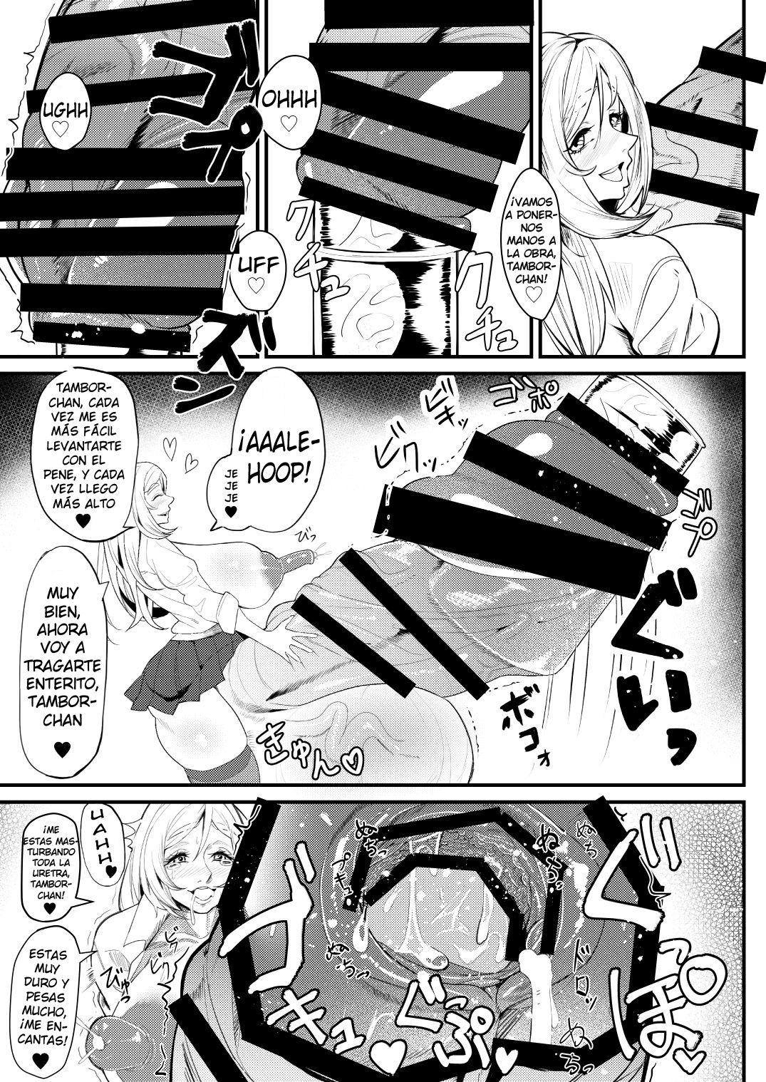 Bakukon Futanari Joshi - Aan Bakkyun Bakkyun Itsumo no Shasei Asobi page 9 full