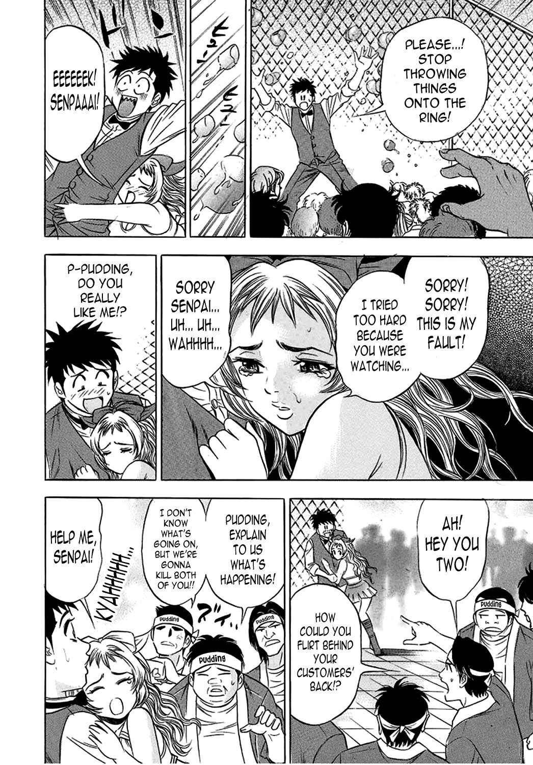 Catfight A Go Go Ch. 5 page 8 full