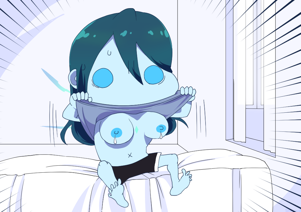 Moo Cow Kalista page 7 full