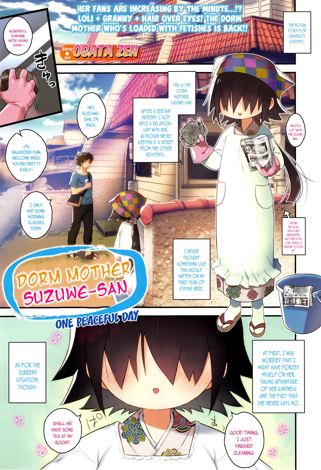Towako 2 page 3 full