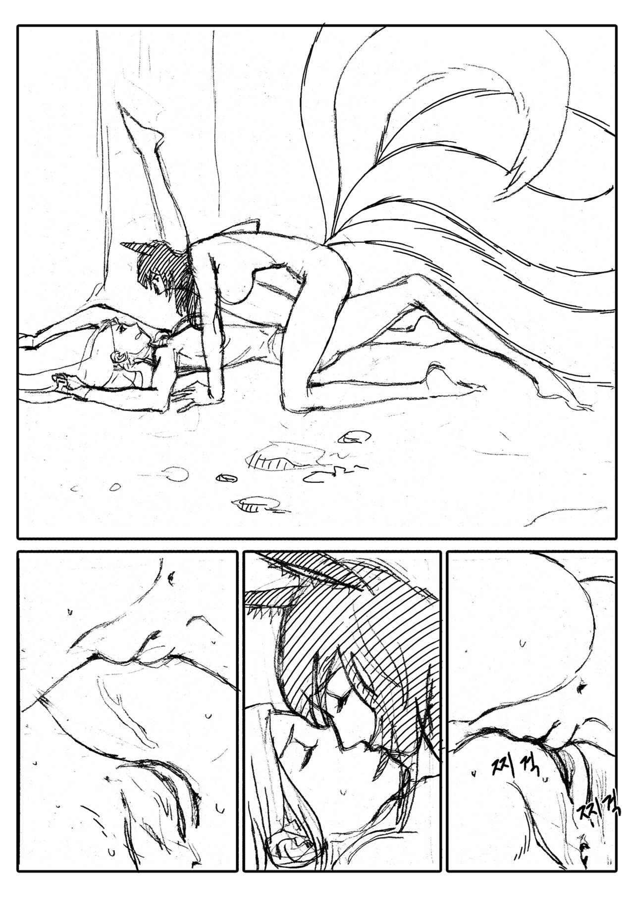 Ahri X Katarina page 9 full