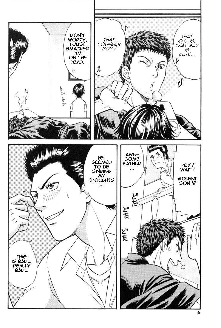 Toshishita no Otokonoko | Younger Boy page 4 full