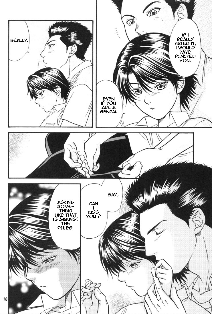 Toshishita no Otokonoko | Younger Boy page 8 full