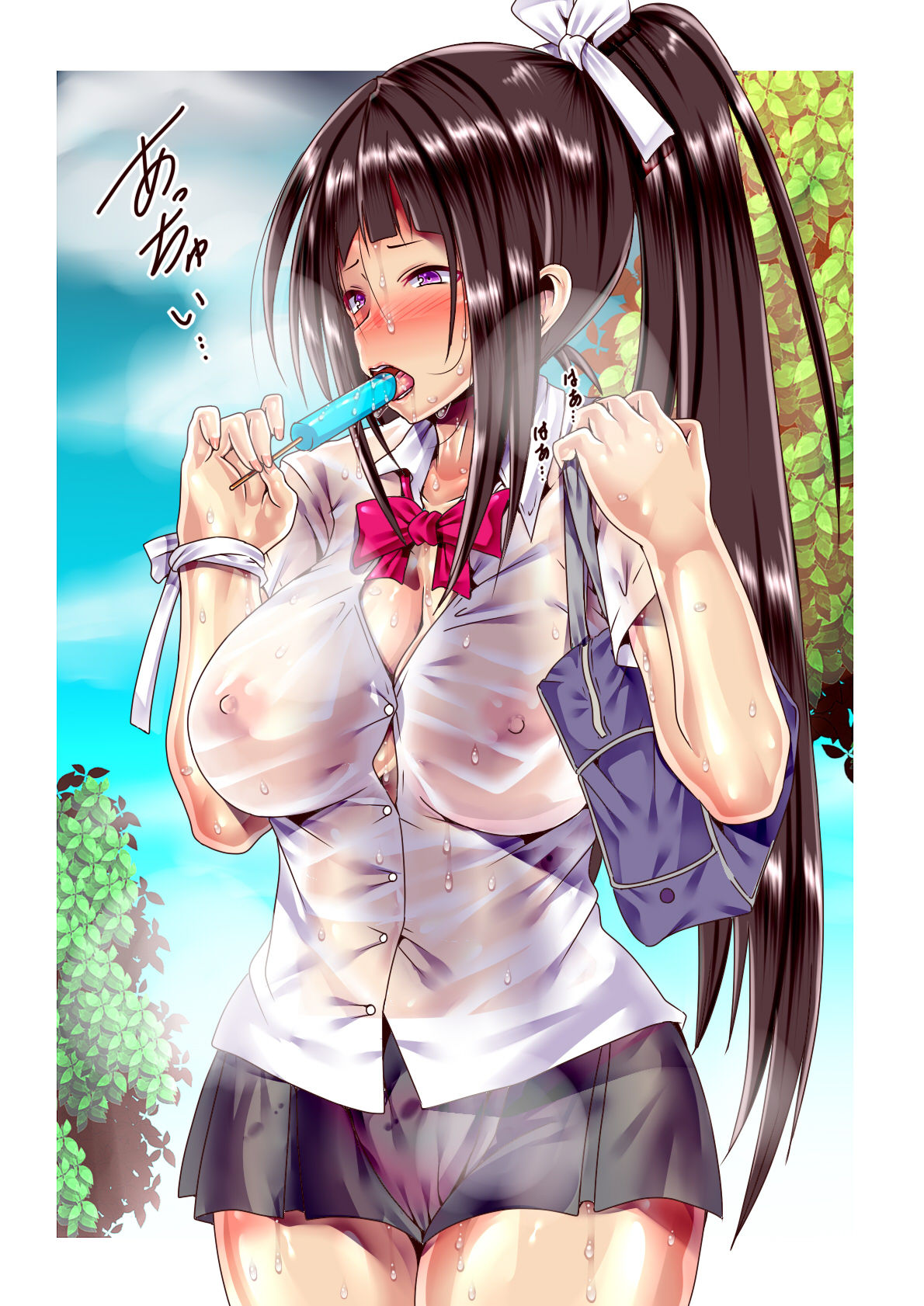 Twitter Matome page 7 full