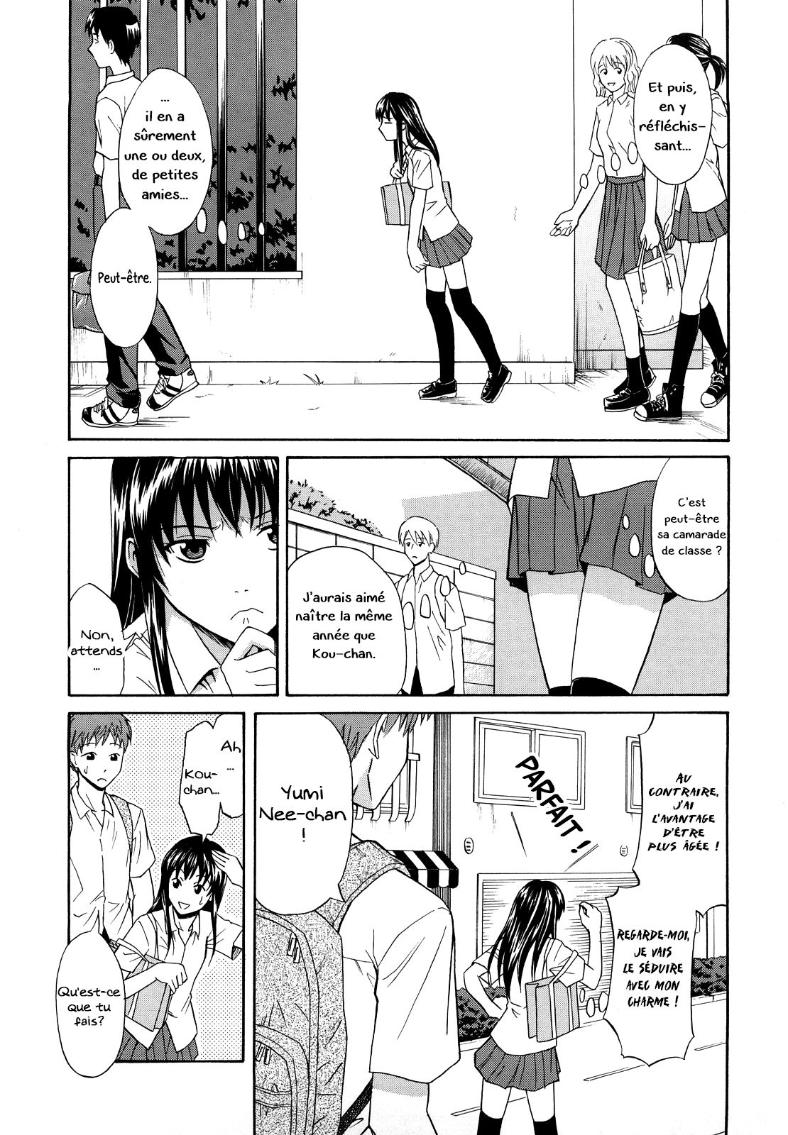 Onee-chan no Te o Totte | Taking Onee-chan's Hand page 3 full