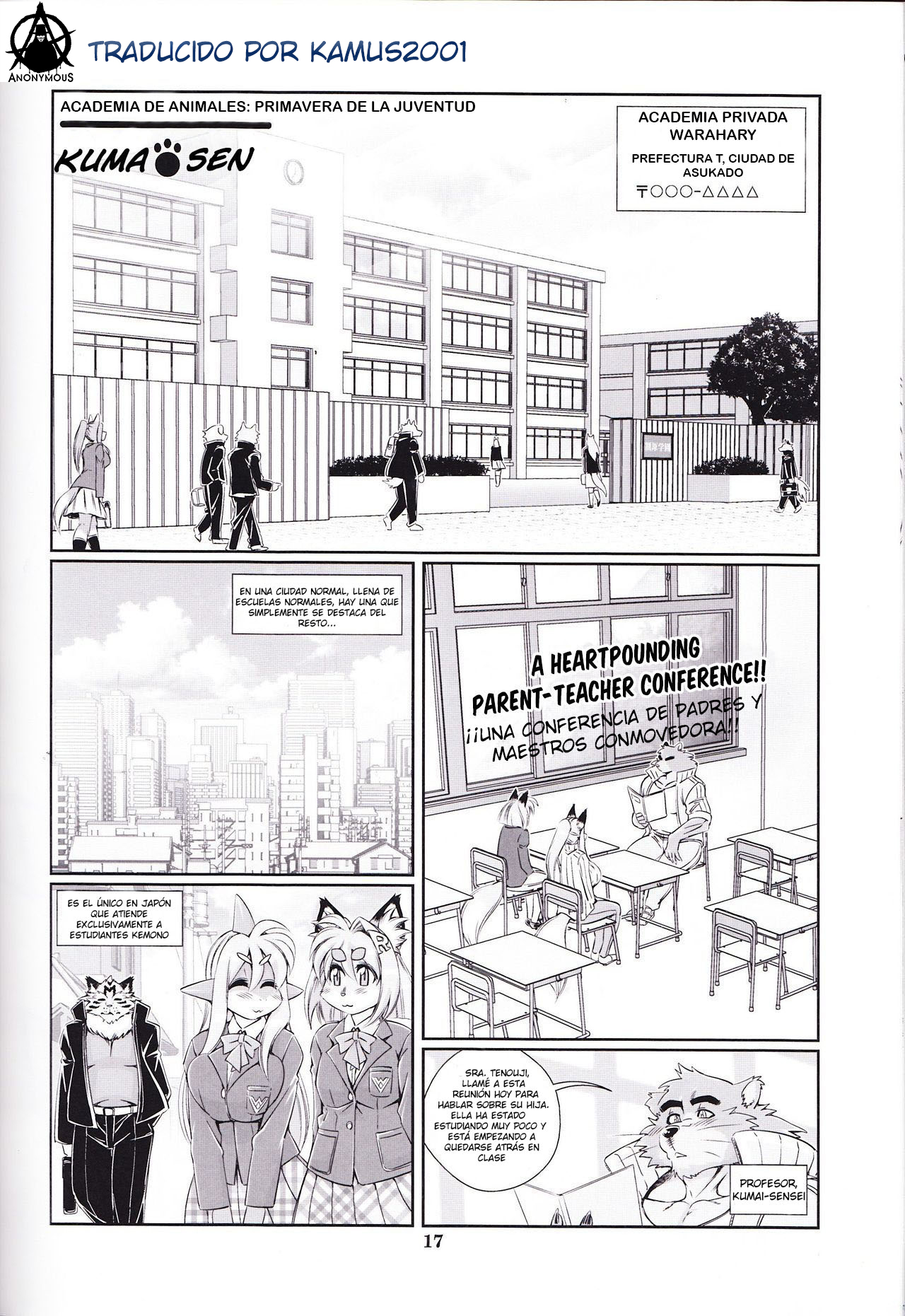 Animal Gakuen Seishunki Kumasen | Animal Academy Springtime of Youth Kuma-sen page 1 full