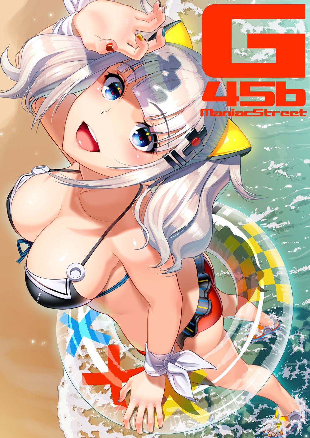 Sugaishi page 4 full