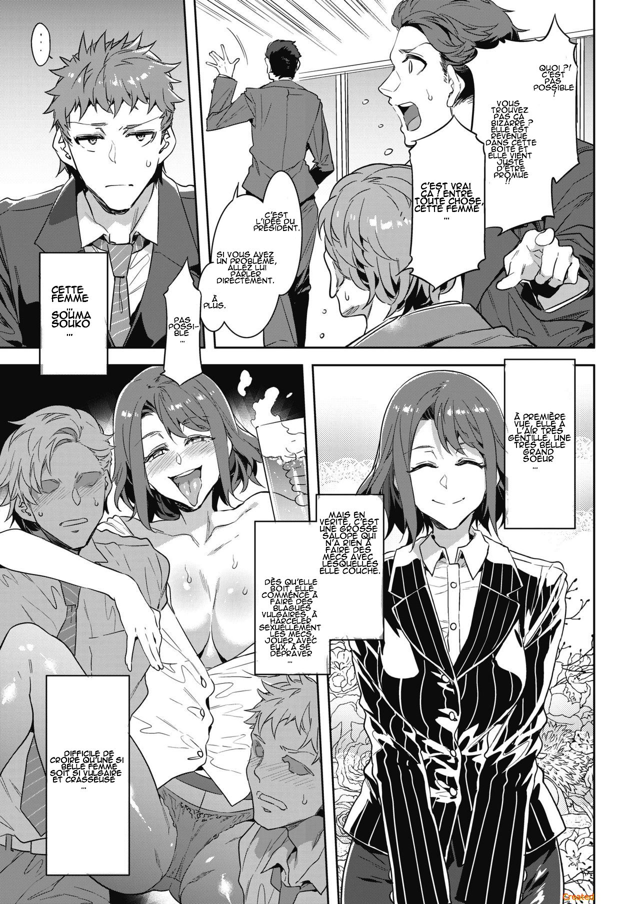 Kachou Souma Souko page 3 full