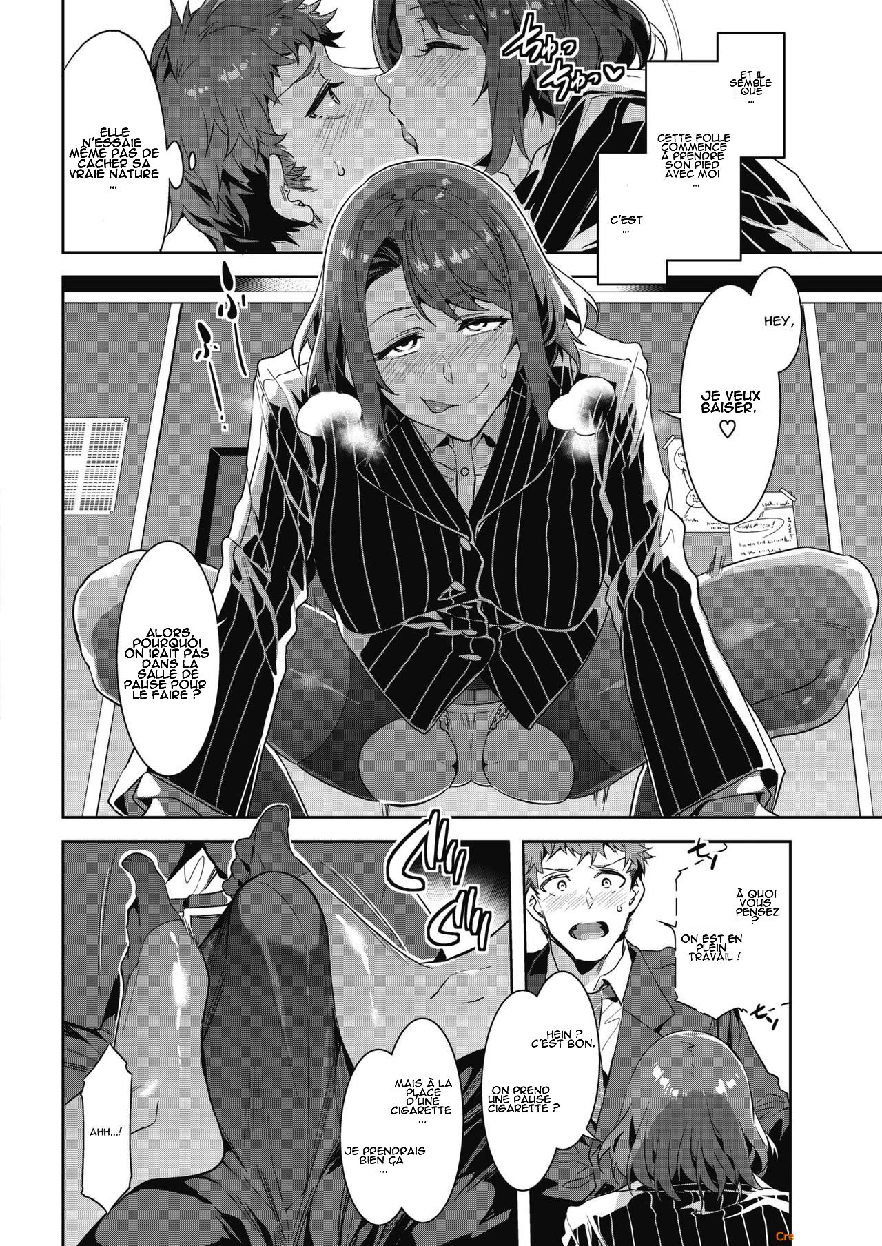 Kachou Souma Souko page 6 full