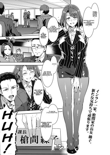 Kachou Souma Souko cover