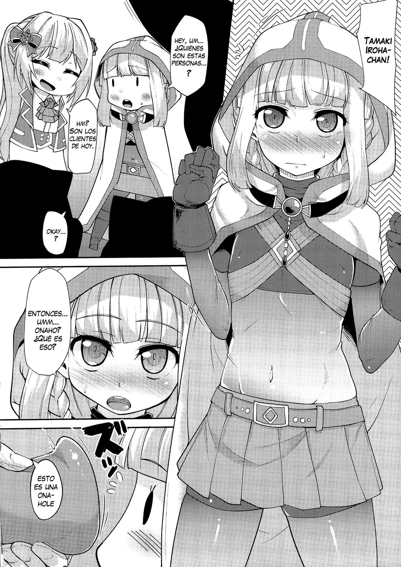 Iroha-chan Onaho Hai page 3 full