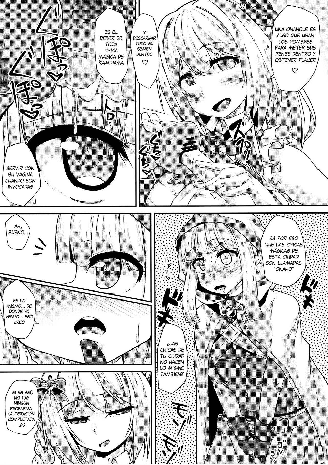 Iroha-chan Onaho Hai page 4 full
