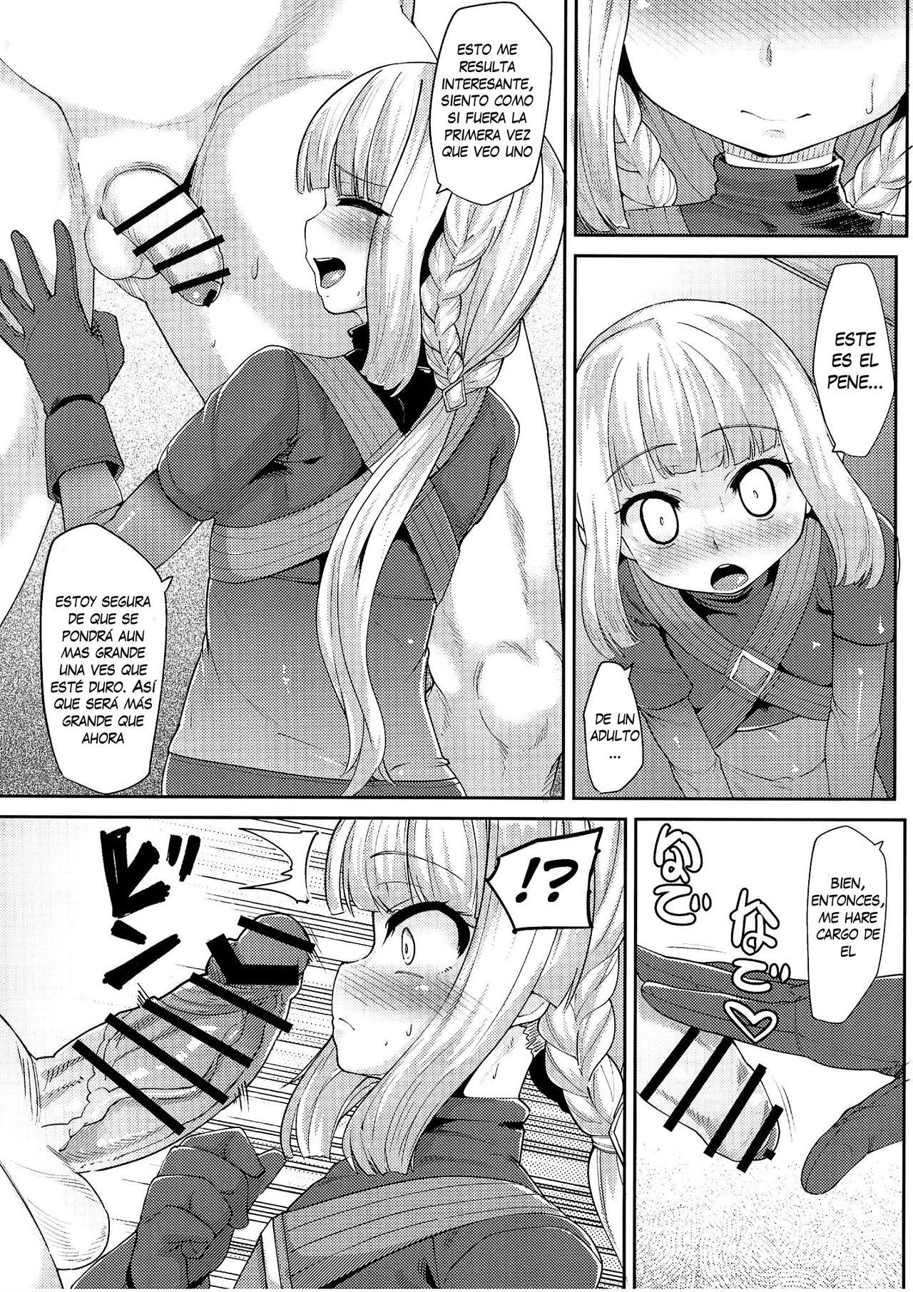 Iroha-chan Onaho Hai page 5 full