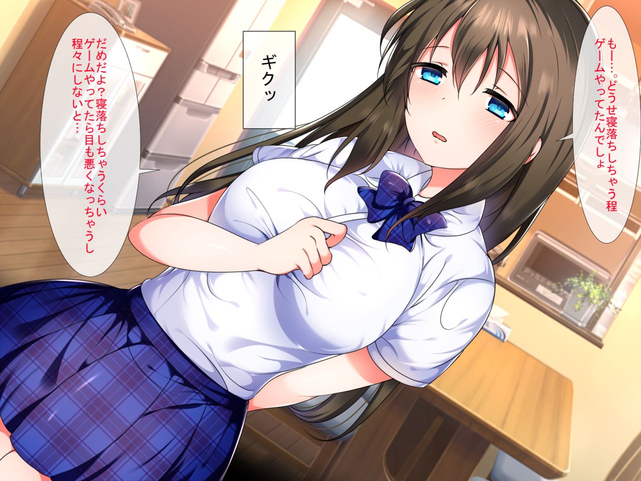 Kakure Otaku no Imouto ga Itsu no Ma ni ka Ecchi Shitagari Hentai Musume ni Nattemashita. page 7 full